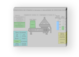 6-Сепаратор-Module